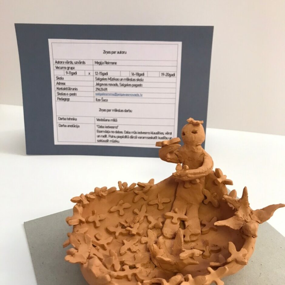 M. Freimaņa konkursa: 