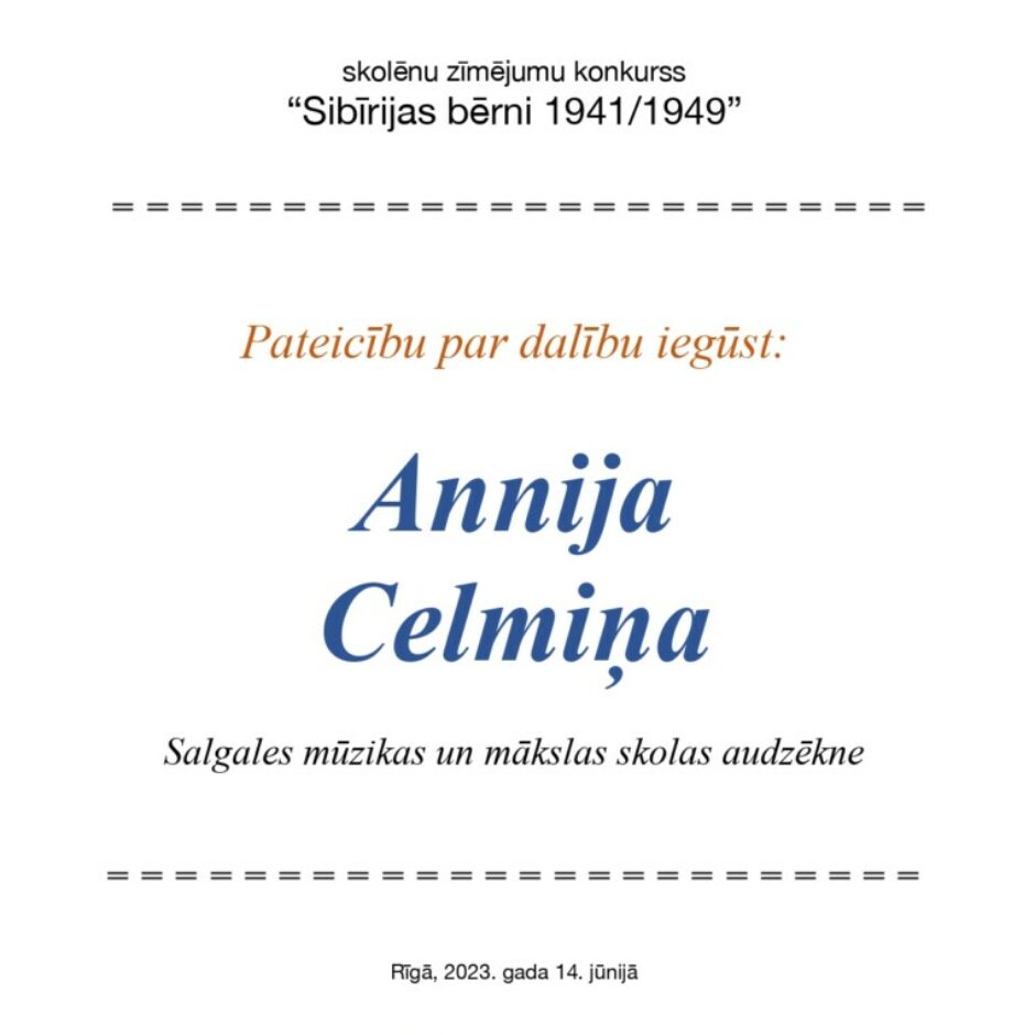 Pateicība par dalību konkursā.