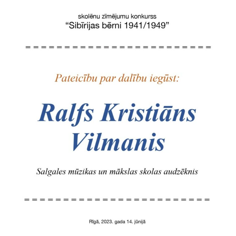 Pateicība par dalību konkursā.