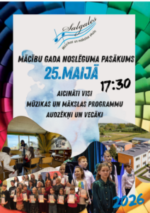 Pasākums 25. maijā, aicināti visi.